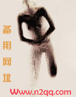 重生成病娇